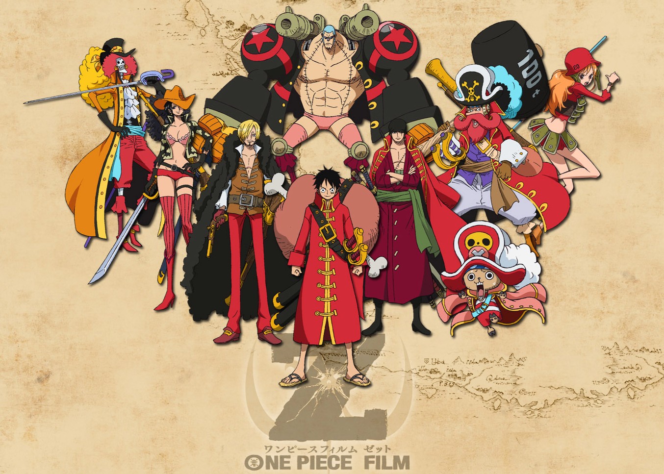 One Piece Film: Z